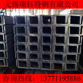 厂家直销热轧Q235B槽钢 轻型槽钢 国标Q235B槽钢规格全 现货供应