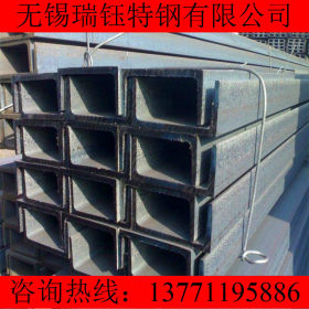 专业销售 低合金槽钢 国标Q345B槽钢 热轧Q345B槽钢现货 厂家直销