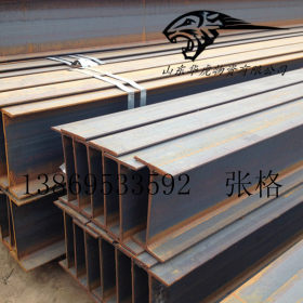 供应Ｈ型钢   Q235B角钢 工字钢 批发零售零售量大优惠