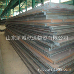 供应40CR合金钢板 40CR中厚钢板2.0 3.0 4.0 5.0 6.0合金钢板现货