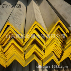 供应重庆工地工程项目用的山东莱钢Q235B角钢角钢现货供应