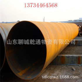 机械加工用焊管 船舶用q235B焊管 厂家特大卷板机 定做大口径焊管