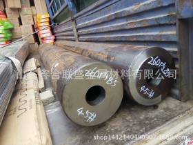 大型圆钢镗孔厂家 可生产外径 50--850 特殊厚壁圆钢扩管