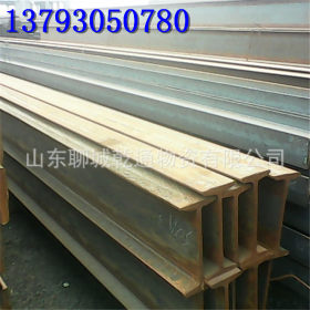 广西南宁莱钢工字钢钢Q235B材质销售中心实行特惠活动 现货抢购
