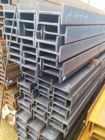 Q345A工字钢优质供应商低价供应工字钢