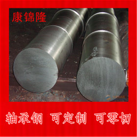 供应优质碳素结构钢10号钢 圆棒切割零卖，需要电联