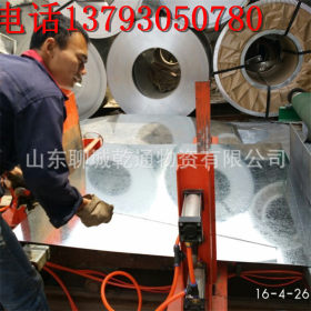 SGCC镀锌板 窄镀锌板 宽度低于1米镀锌带钢 各种厚度 价格低到底