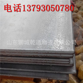 长期现货q235钢板镀铬加工 厚4.0 5.0 6.0 配切方 切圆 切异性件