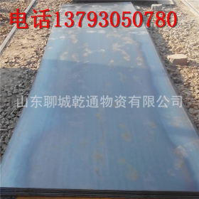 聊城直发广州q345b钢板 低合金钢板有花无花均有现货 45#钢板厂家