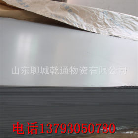 SPCC镀锌板卷 有花 无花镀锌板 0.5MM 0.8MM白铁皮 环保镀锌板