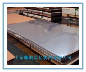 供应  5毫米不锈钢板 卷 5毫米不锈钢中厚板  5毫米不锈钢热轧板