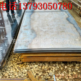 正品现货q235b中厚钢板 特厚钢板主营厚钢板可定尺切割成各种形状