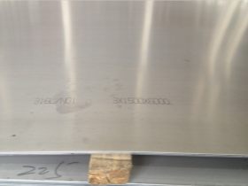 小口径薄壁316L不锈钢板 冷轧1.22*2.44*0.3不锈钢板