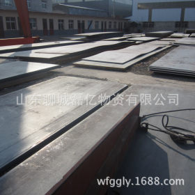 销售济钢Q345B钢板，Q345B低合金钢板，济钢钢板聊城经销处