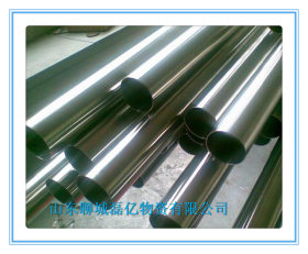 耐热310s不锈钢管 加工定做310s各种规格钢管 310s耐高温耐腐蚀管