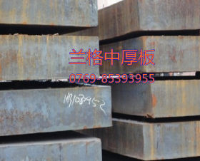 直销NM400合金耐磨钢板 NM400煤矿机械用耐磨钢板 NM400耐磨板