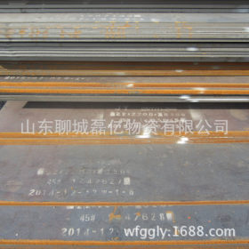 16MNDR常温压力容器钢板【6mm-120mm】合金结构钢板