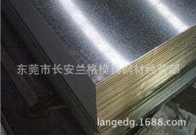 东莞镀锌板生产厂家 SGCC热镀锌卷 无花镀锌卷 可定尺开平分条