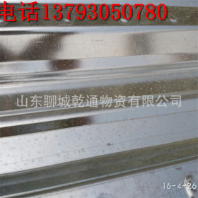 镀锌板0.3 0.35 0.4 0.5 0.6 0.6 0.7 0.8镀锌板厂家直销40吨起批