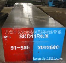 供应日本SKH53钨系高速钢 SKH53高速钢板材 SKH53高韧性高速圆钢