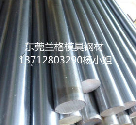 现货供应日本高强度耐热SUM24L圆钢 SUM24L六角钢 SUM24L易切削钢
