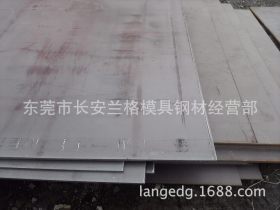东莞兰格长期供应优质耐磨板NM450 大厂生产NM450钢板 现货