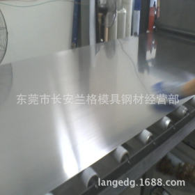供应430不锈钢 冷热轧拉403不锈钢丝卷板 403不锈钢板贴膜可加工