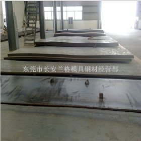 天钢Q235B普中板A3中板10mm中厚板热轧厚钢板厂家批发开割钢板