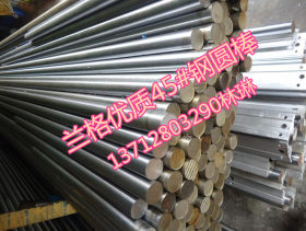 供应日本进口SACM645优质冷拉钢 SACM645冷拉六角钢 大小直径棒材