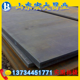 耐低温钢板Q345E热轧钢板 热轧卷板 开平钢板 中厚钢板规格齐全
