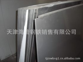 特价304不锈钢板价格 冷轧耐高温不锈钢板拉丝镜面不锈钢板瓦加工
