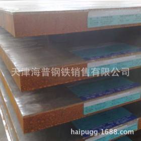 供应321不锈钢板 光亮SUS321优质耐腐蚀不锈钢板材 品质保证