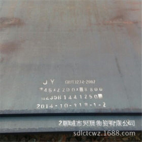Q235B钢板割零 济钢一级代理q235B钢板 特宽板 钢板割零销售