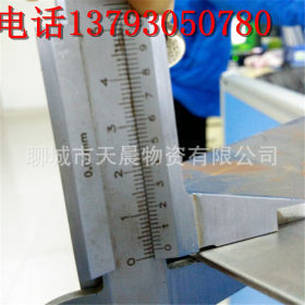 沙钢热轧铁板 开平板235B1.5mm2mm 现货钢板价格 本钢鞍钢开平板