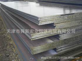 低合金钢板Q345D 今日济钢价格特优