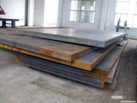 Q345E钢板厂家现货 优质Q345E钢板切割 Q345E钢板价格优惠中