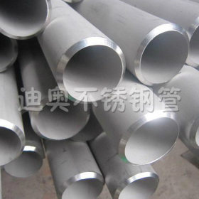 厂家供应12cr1movg合金钢管   优质12cr1movg合金管