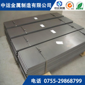 深圳厂家304不锈钢卷板，410不锈钢卷，430不锈钢，409不锈钢板