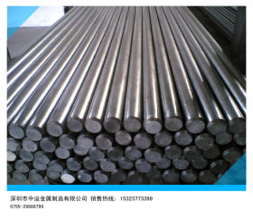耐腐不锈钢棒 022Cr22Ni5Mo3n奥氏体不锈钢耐高温批发，质量保证