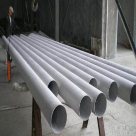 供应工业不锈钢管-环保不锈钢管-电力不锈钢管