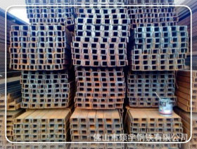 广东佛山厂家供应 槽钢 角钢 品牌 唐钢 日照 宝得 材质Q235 345
