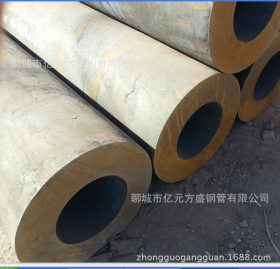 供应无缝钢管 厚壁钢管 小口径厚壁钢管 560*100  457*80工程管