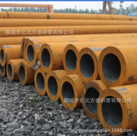 天津钢管 梅河口 珲春 德惠特 厚壁热卷钢管 大口径焊管 焊管专家