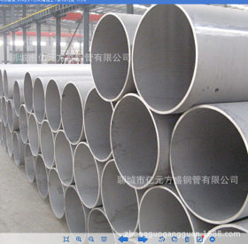 大口径不锈钢焊管 304不锈钢焊管 310不锈钢焊管 不锈钢厚壁管