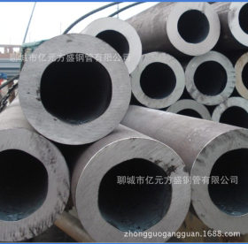 合金管  非标厚壁合金管 轴用合金管  45Mn2泵用合金管 EN10305-3