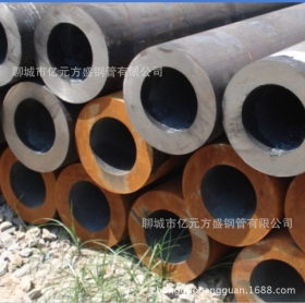 专业供应合金非标钢管  合金热扩钢管  42CrMo合金钢管 铬钼合金