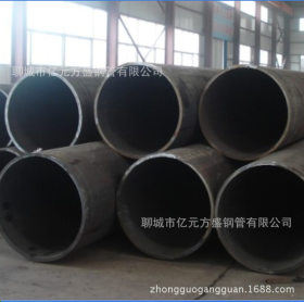 Q345B直缝焊管  Q345B直缝钢管   大口径厚壁钢管 管道用钢管
