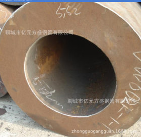 锻材  轧辊     高合金钢 特大型铸件  特大厚壁钢管 超大厚壁管