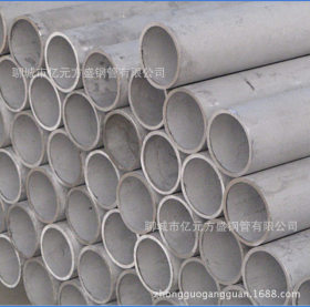热轧不锈钢厚壁钢管 304不锈钢超厚壁钢管 专业不锈钢厚壁管20年