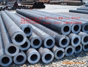 供应无缝钢管北京钢管 船舶用管 合金管 精密管 合金钢管 特殊管
